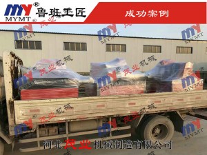斷料鋸、清邊鋸發(fā)貨實拍